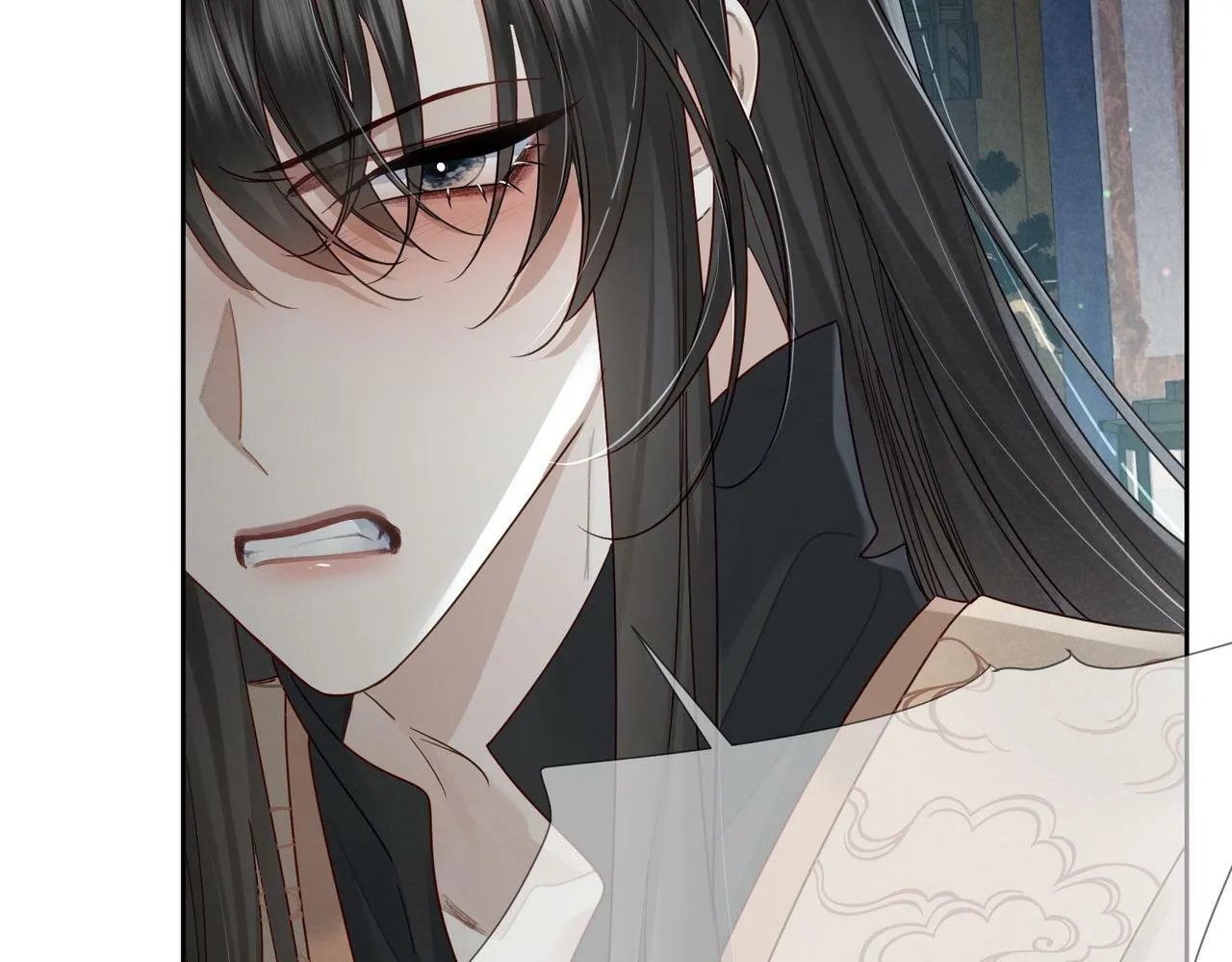 第59话：生辰礼 第29页