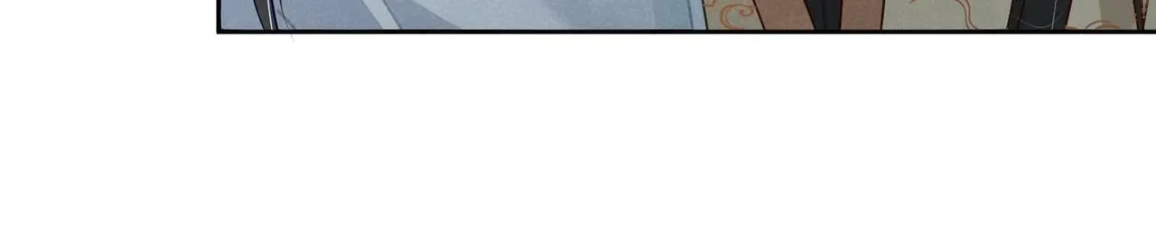 第59话：生辰礼 第53页