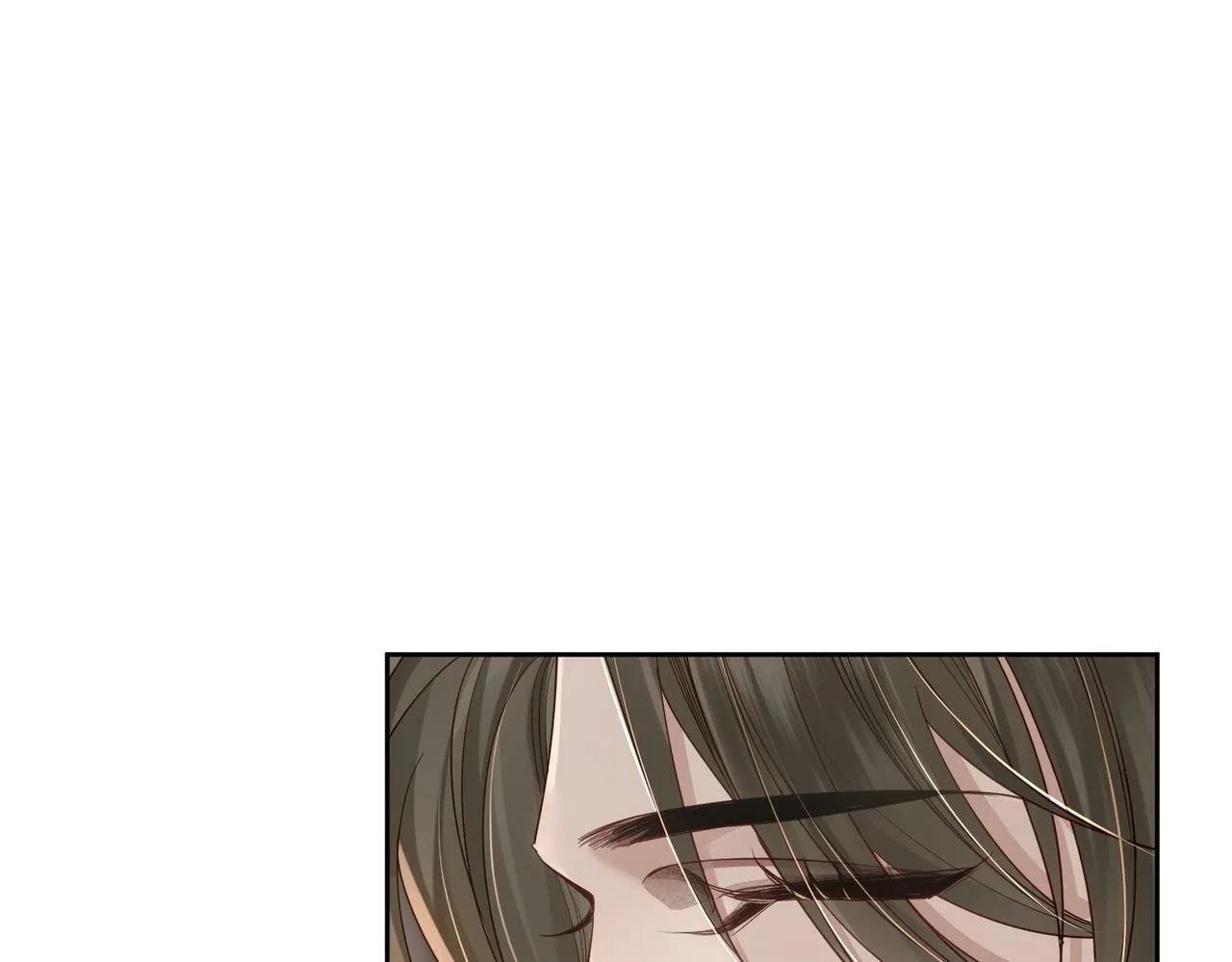 第59话：生辰礼 第80页