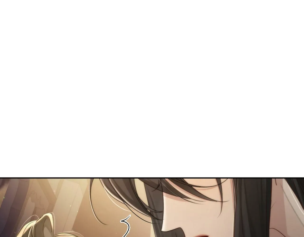 第61话：陛下出征 第11页