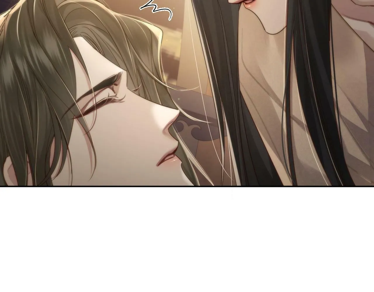 第61话：陛下出征 第12页