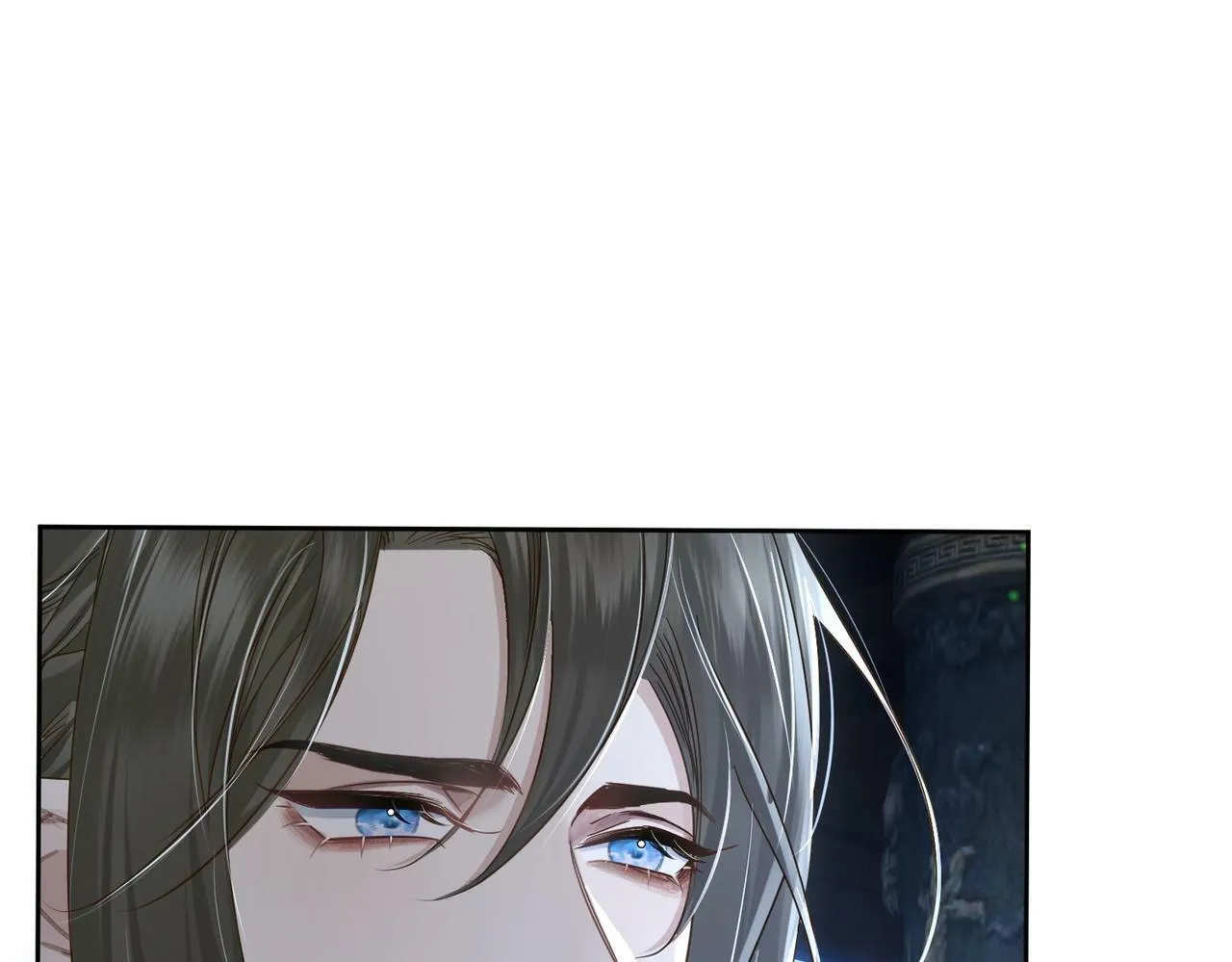 第61话：陛下出征 第30页
