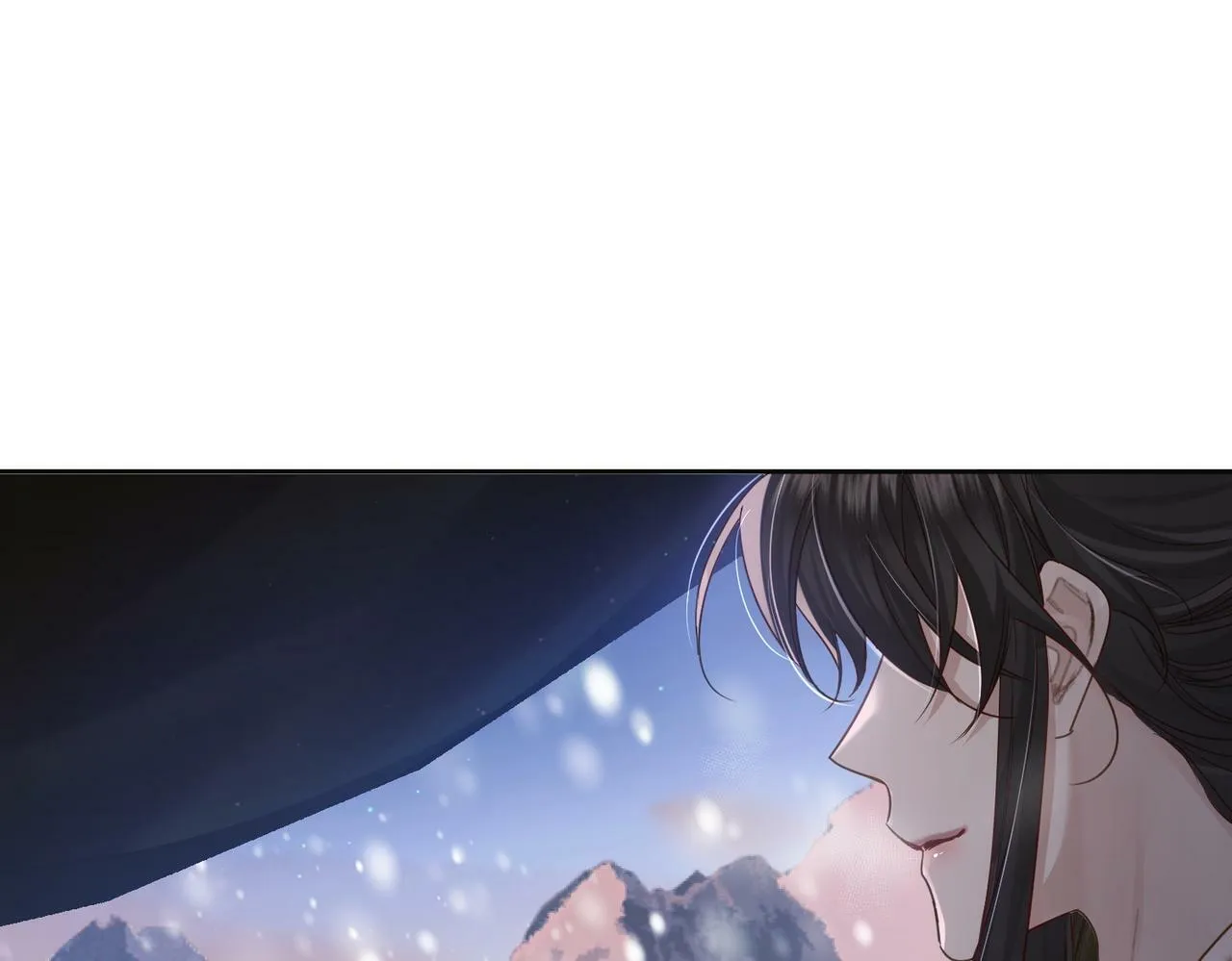 第61话：陛下出征 第60页