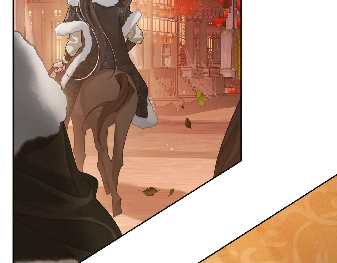 第61话：陛下出征 第80页