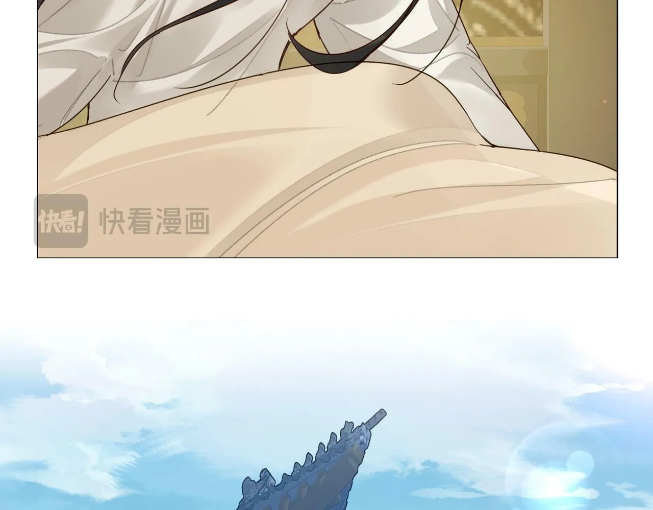 第63话：选秀 第7页