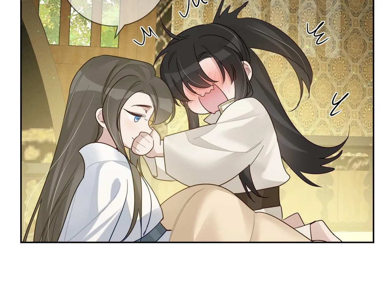 第63话：选秀 第17页
