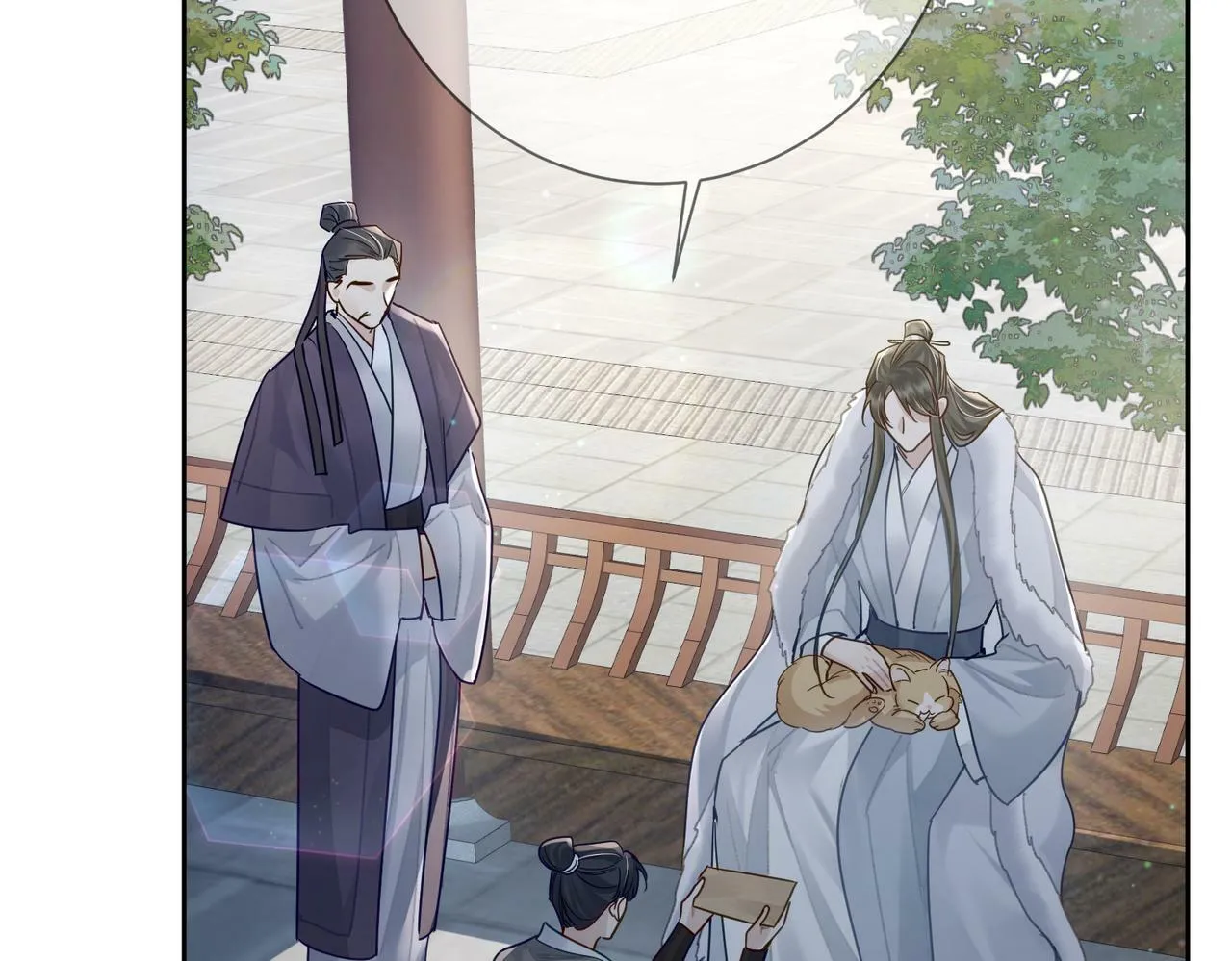 第63话：选秀 第52页