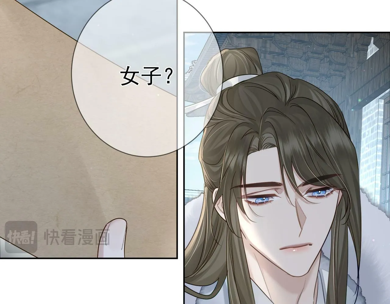第63话：选秀 第55页