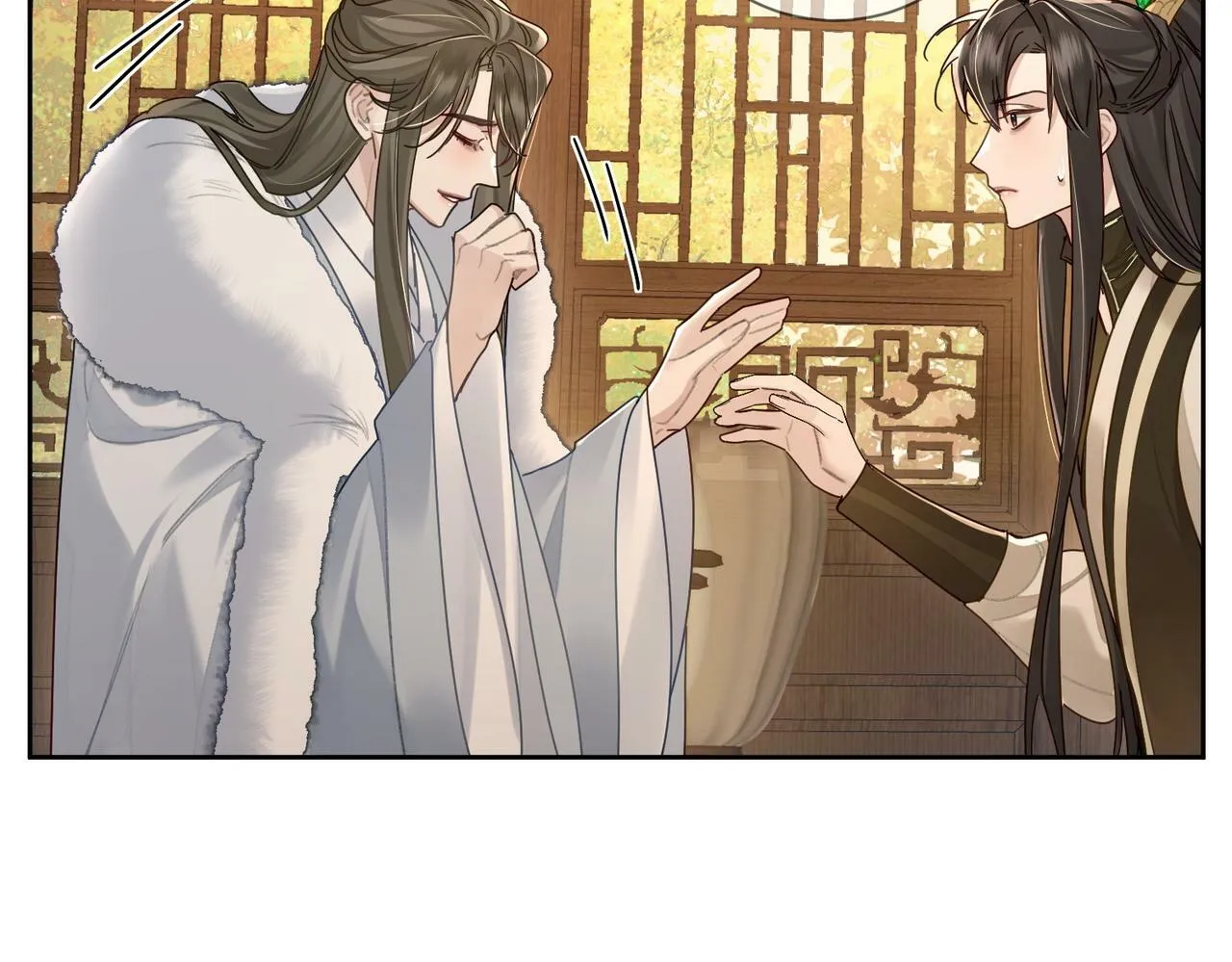 第63话：选秀 第99页