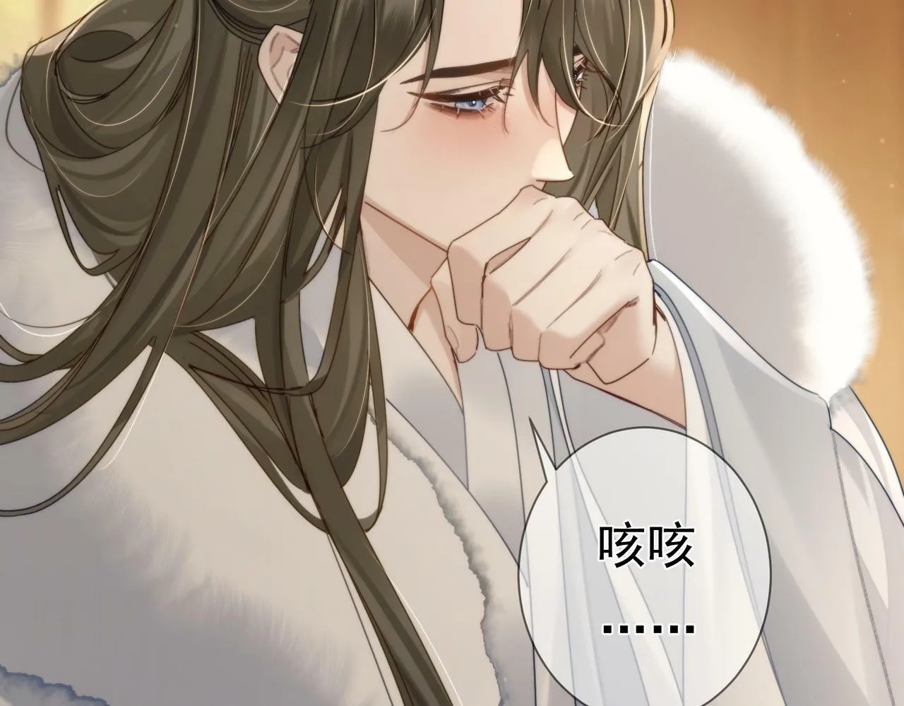第63话：选秀 第101页