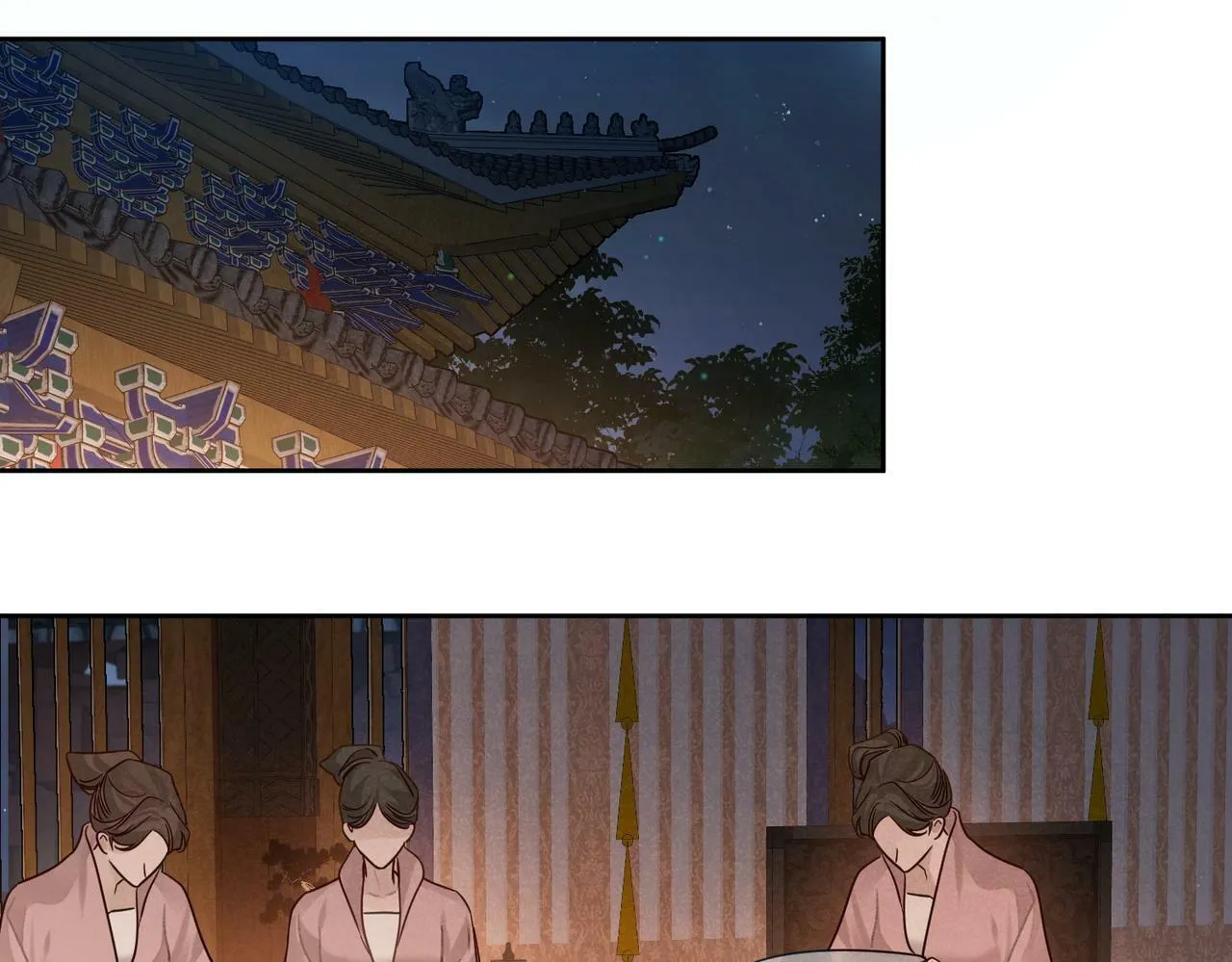 第62话：美梦 第40页