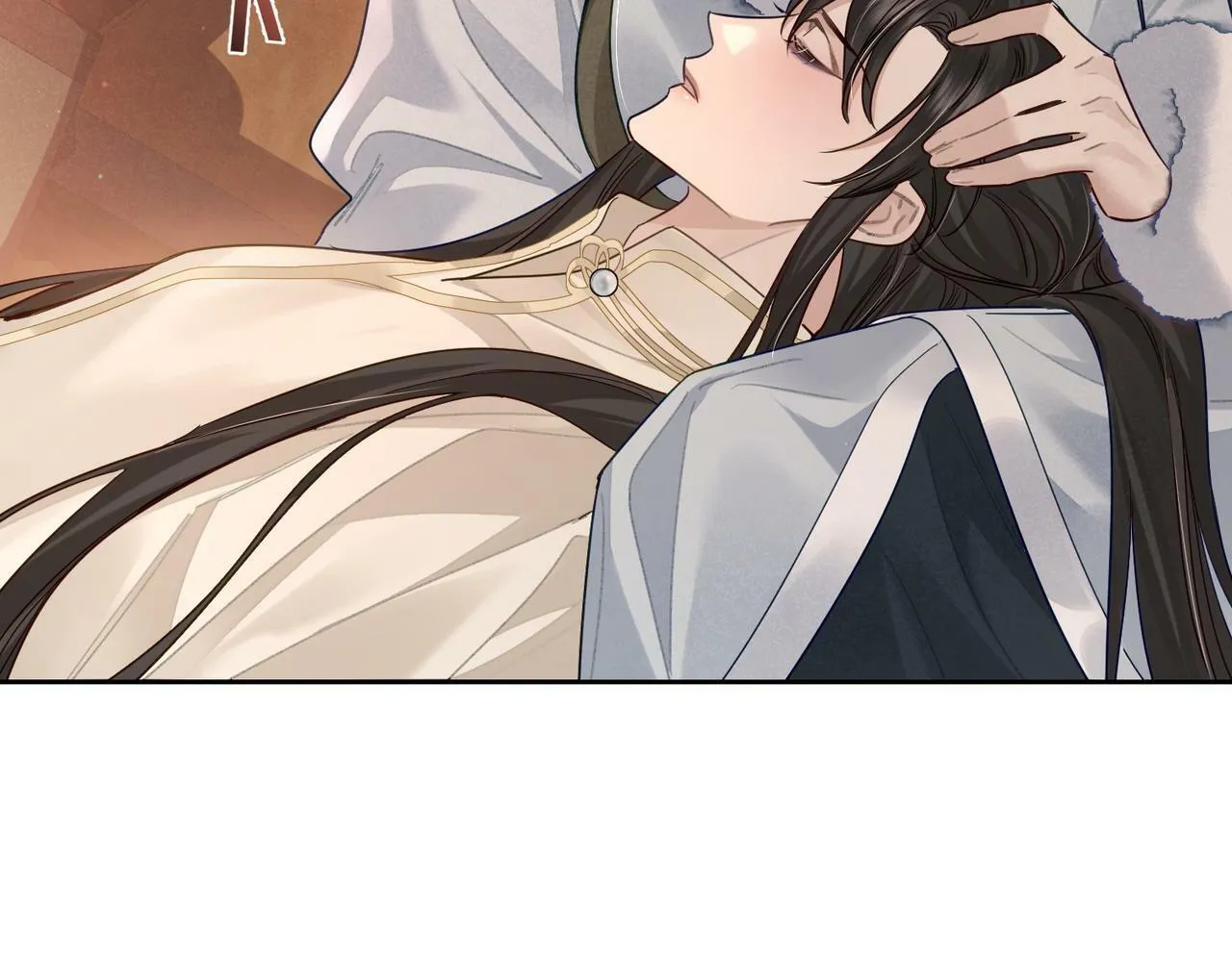 第62话：美梦 第56页