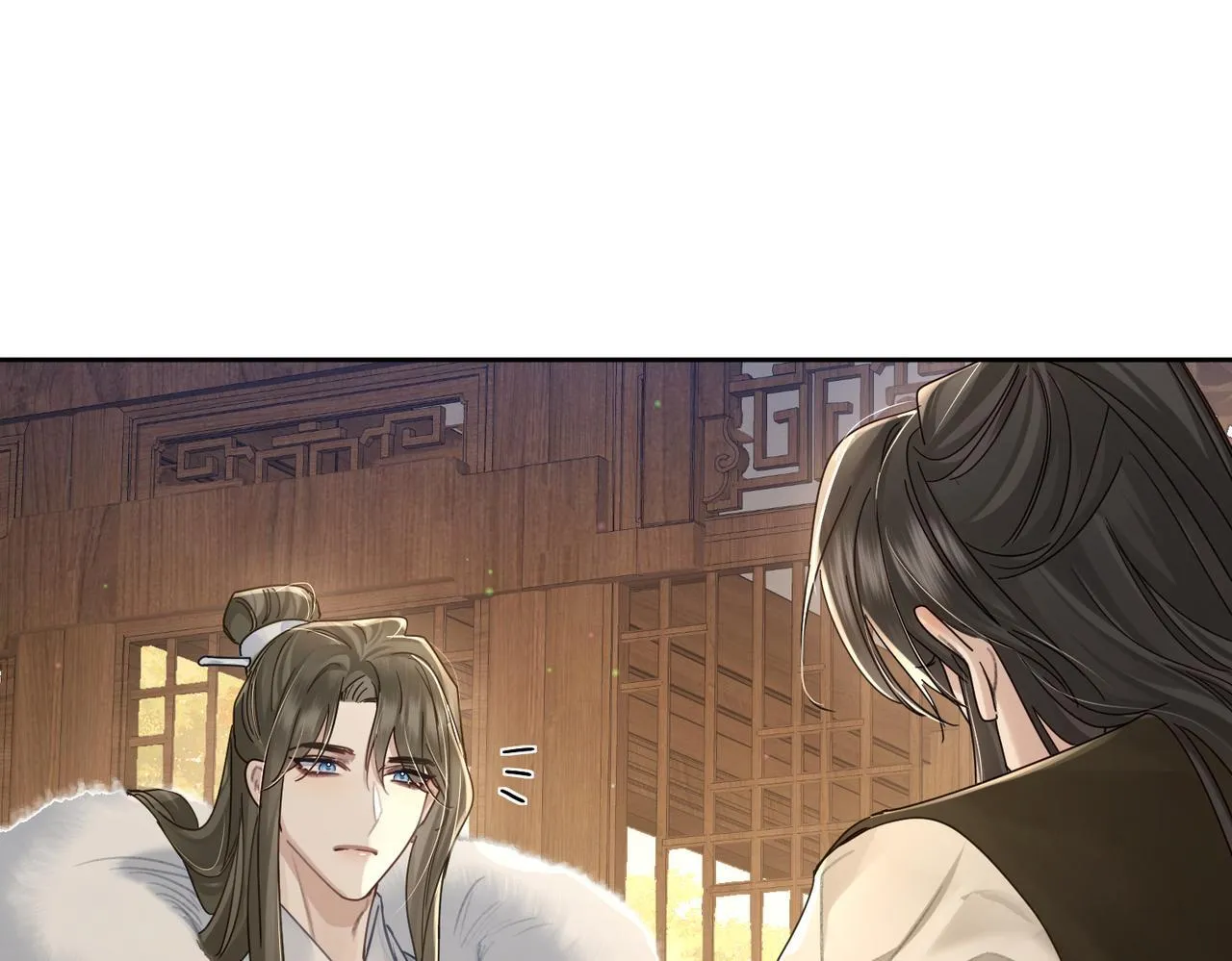 第64话：为摄政王看病 第8页