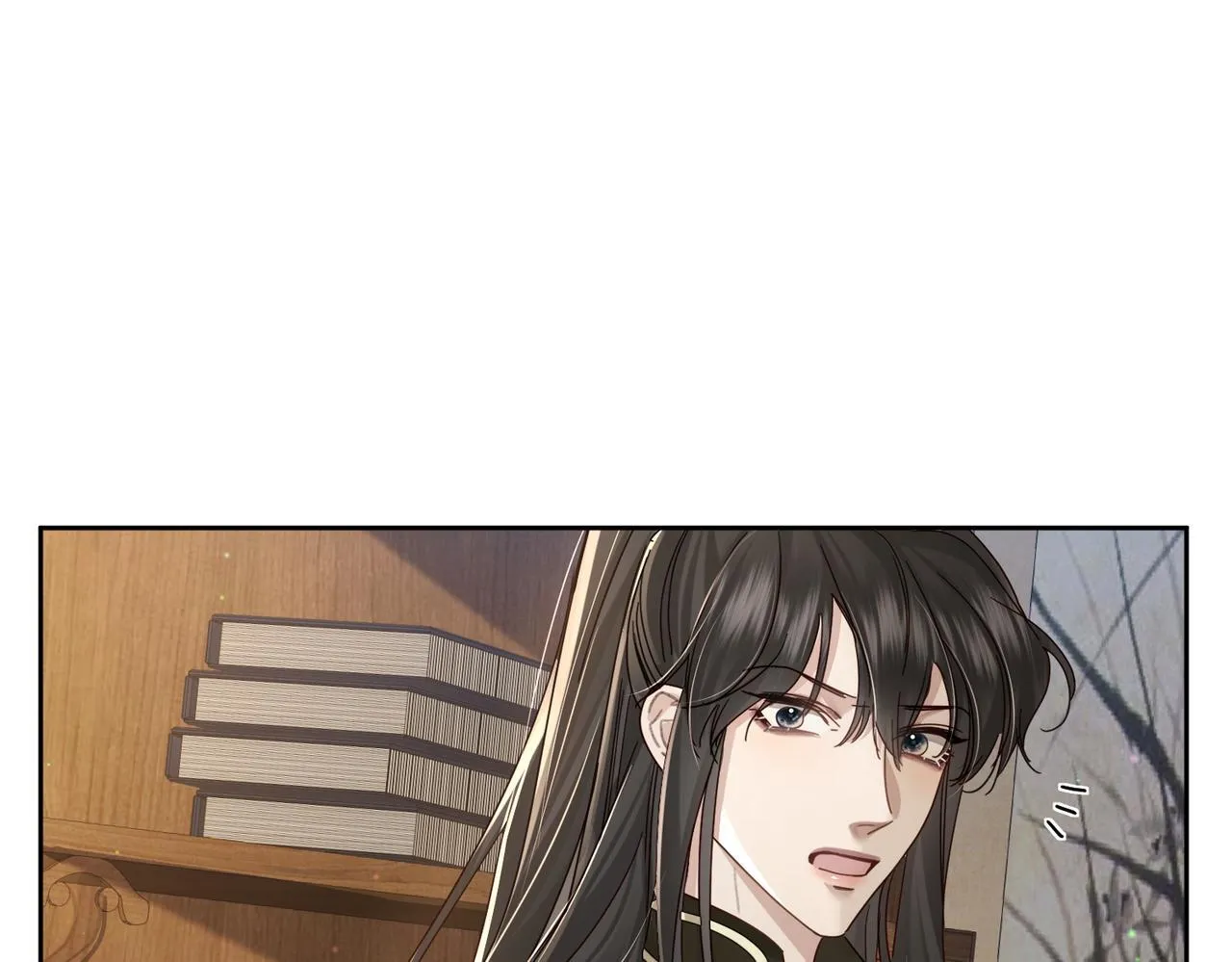 第64话：为摄政王看病 第14页