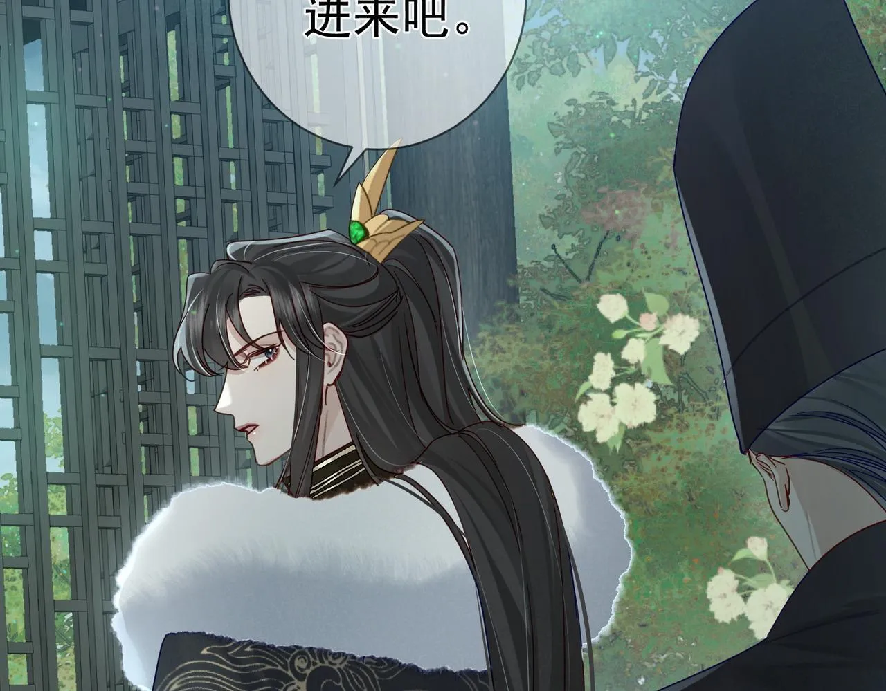 第64话：为摄政王看病 第59页
