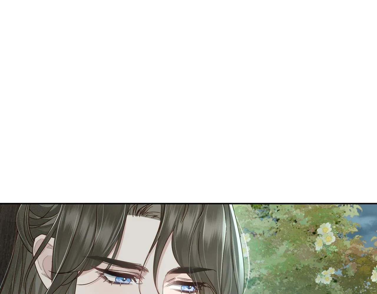 第65话：你的名字 第5页