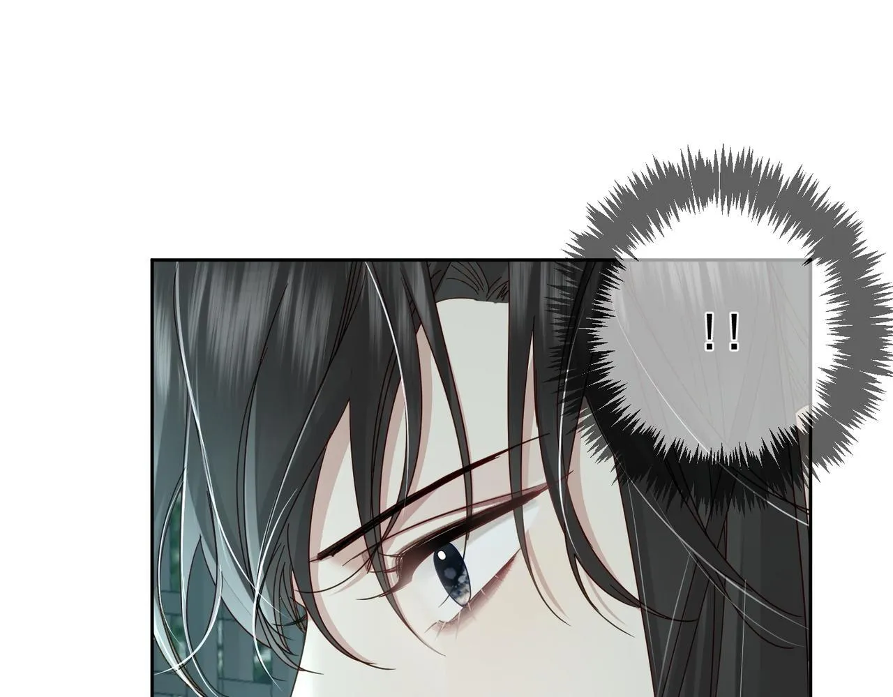 第65话：你的名字 第8页