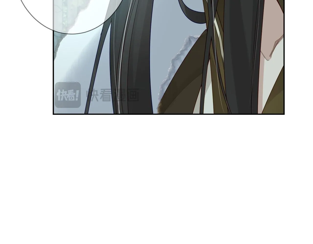第65话：你的名字 第10页