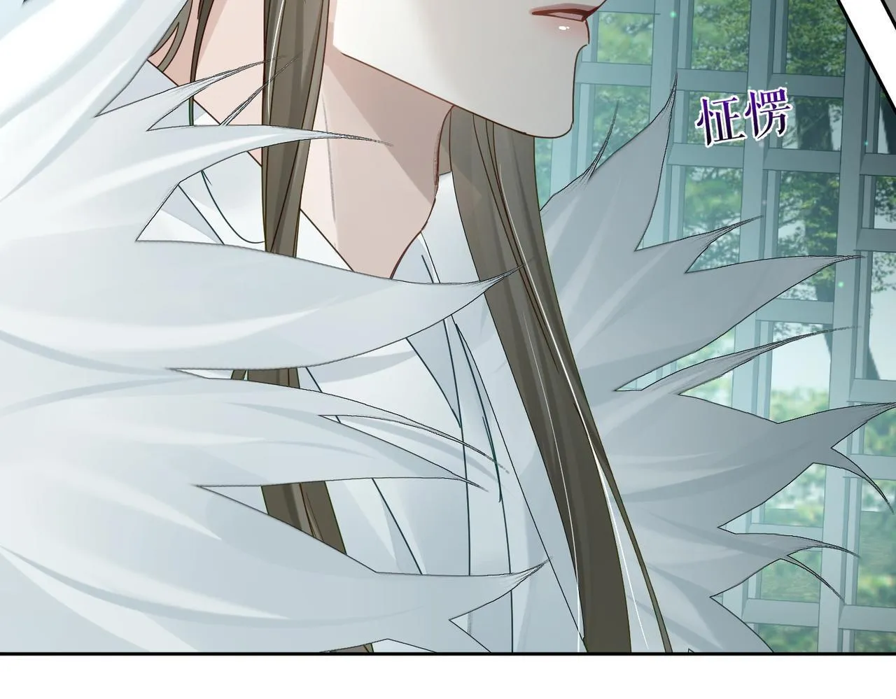 第65话：你的名字 第18页