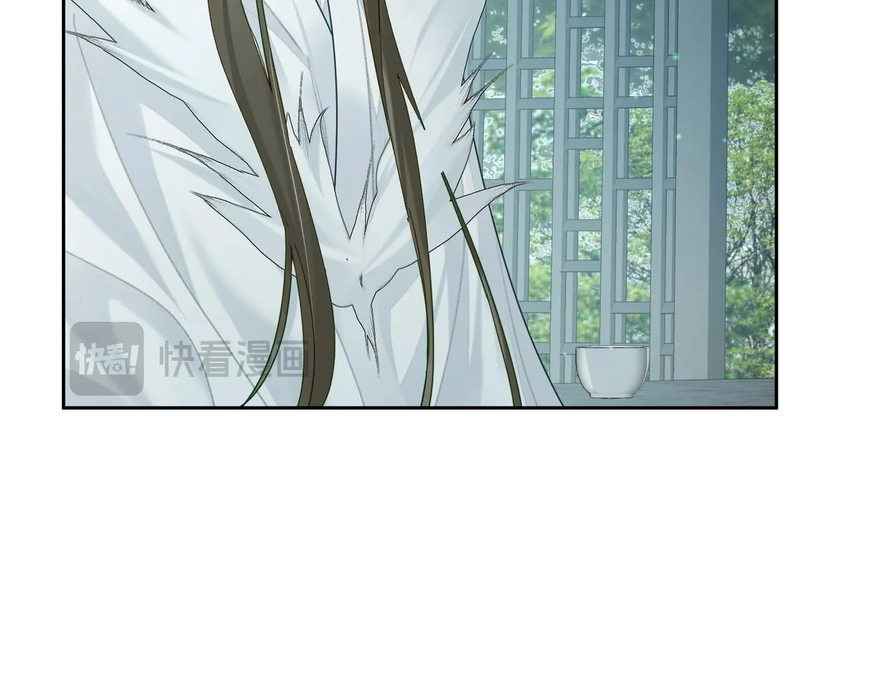 第65话：你的名字 第21页