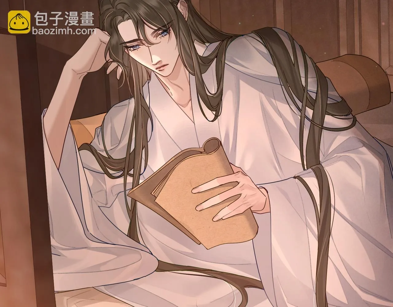 第65话：你的名字 第61页