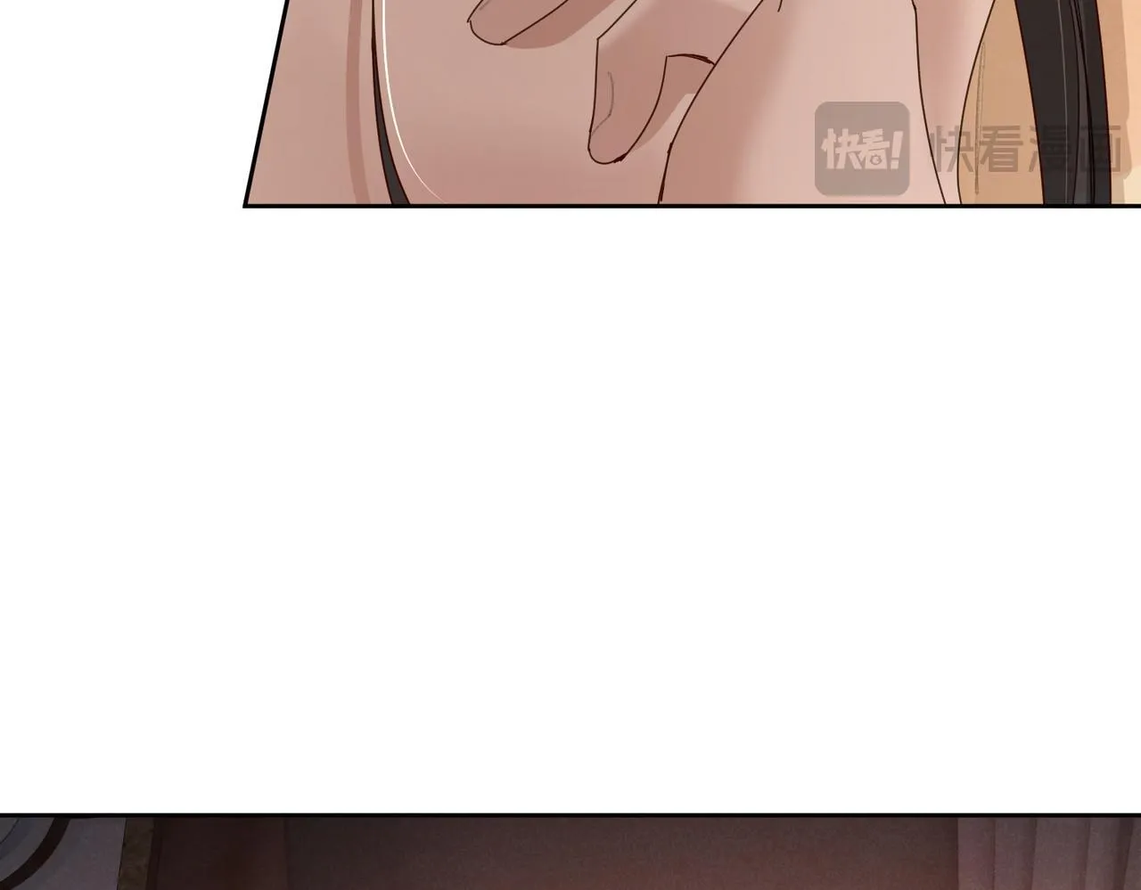 第65话：你的名字 第72页