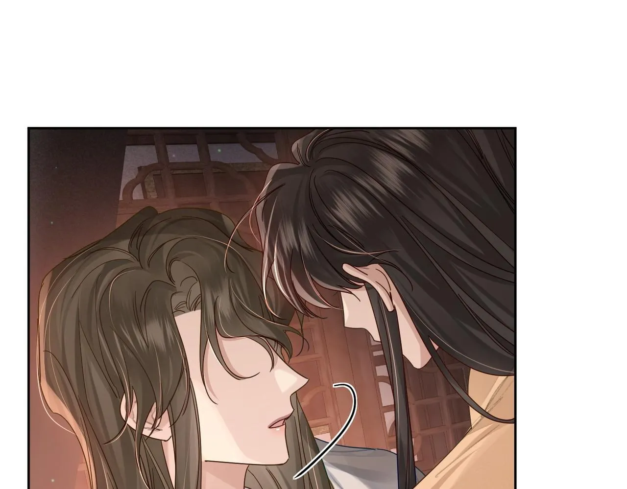 第65话：你的名字 第76页
