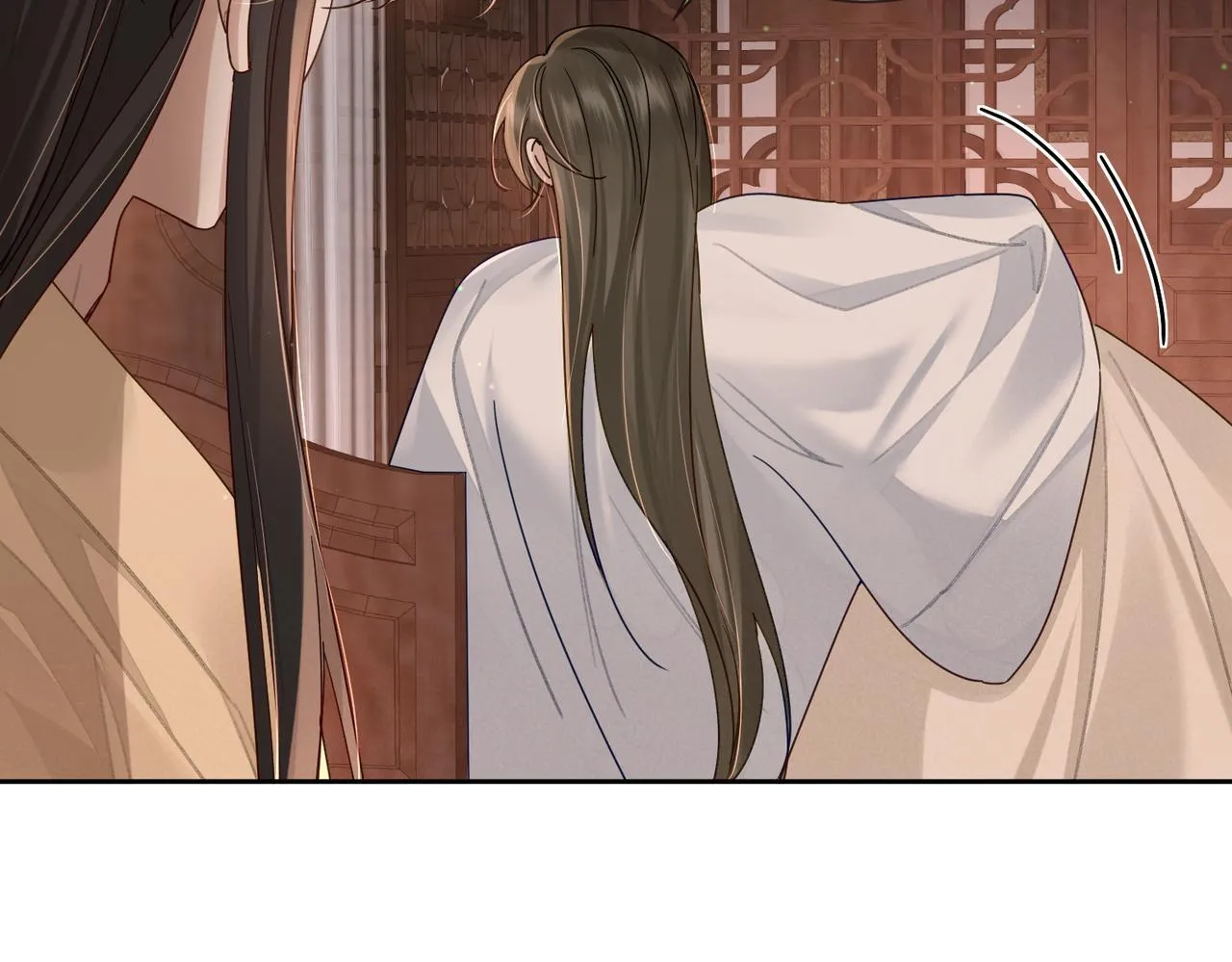 第65话：你的名字 第86页