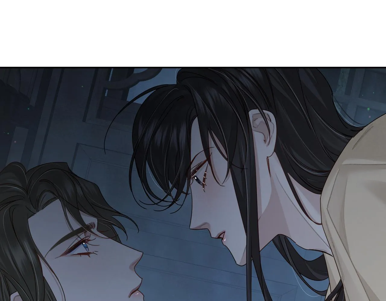 第65话：你的名字 第97页