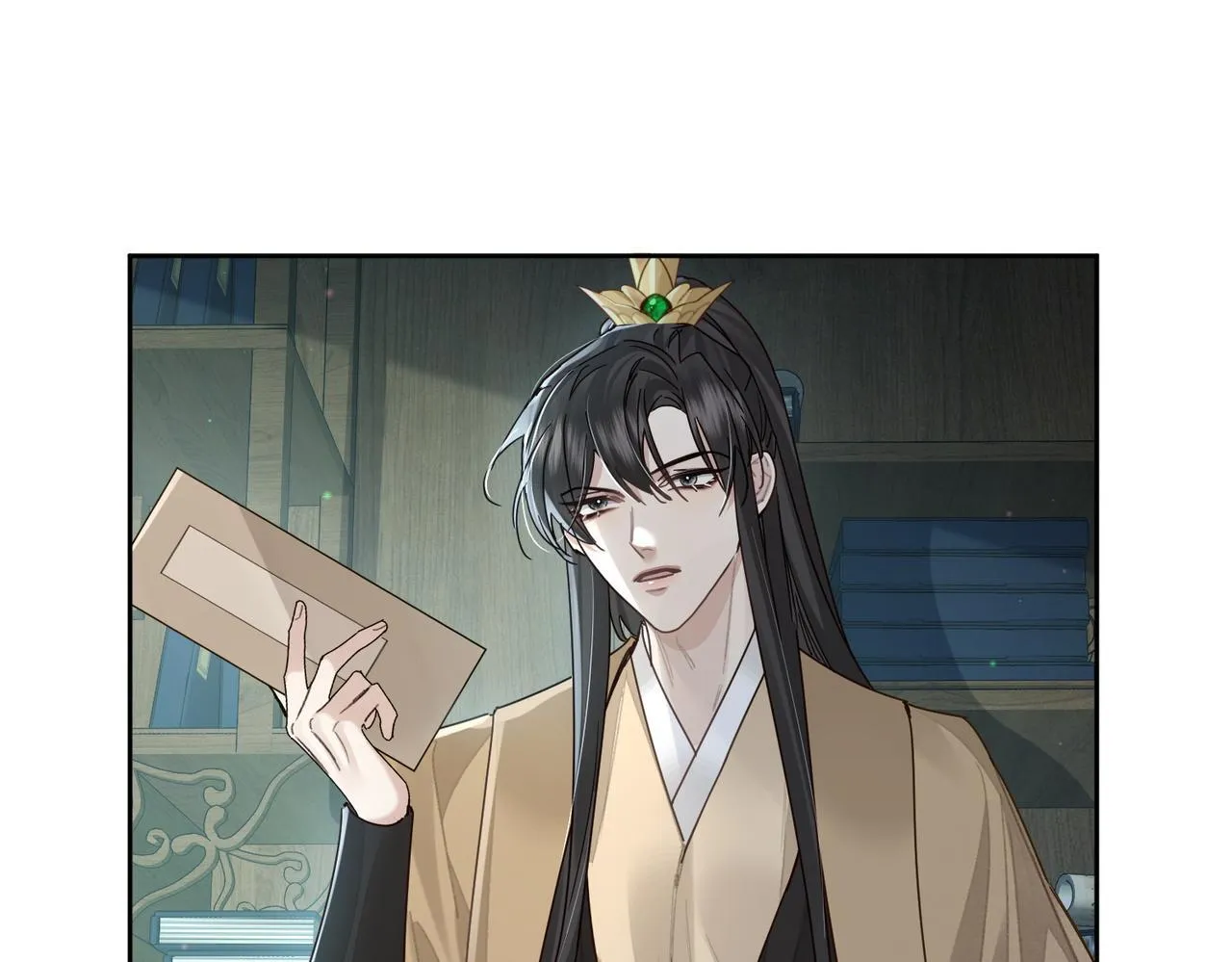 第67话：孤只娶心爱之人 第9页