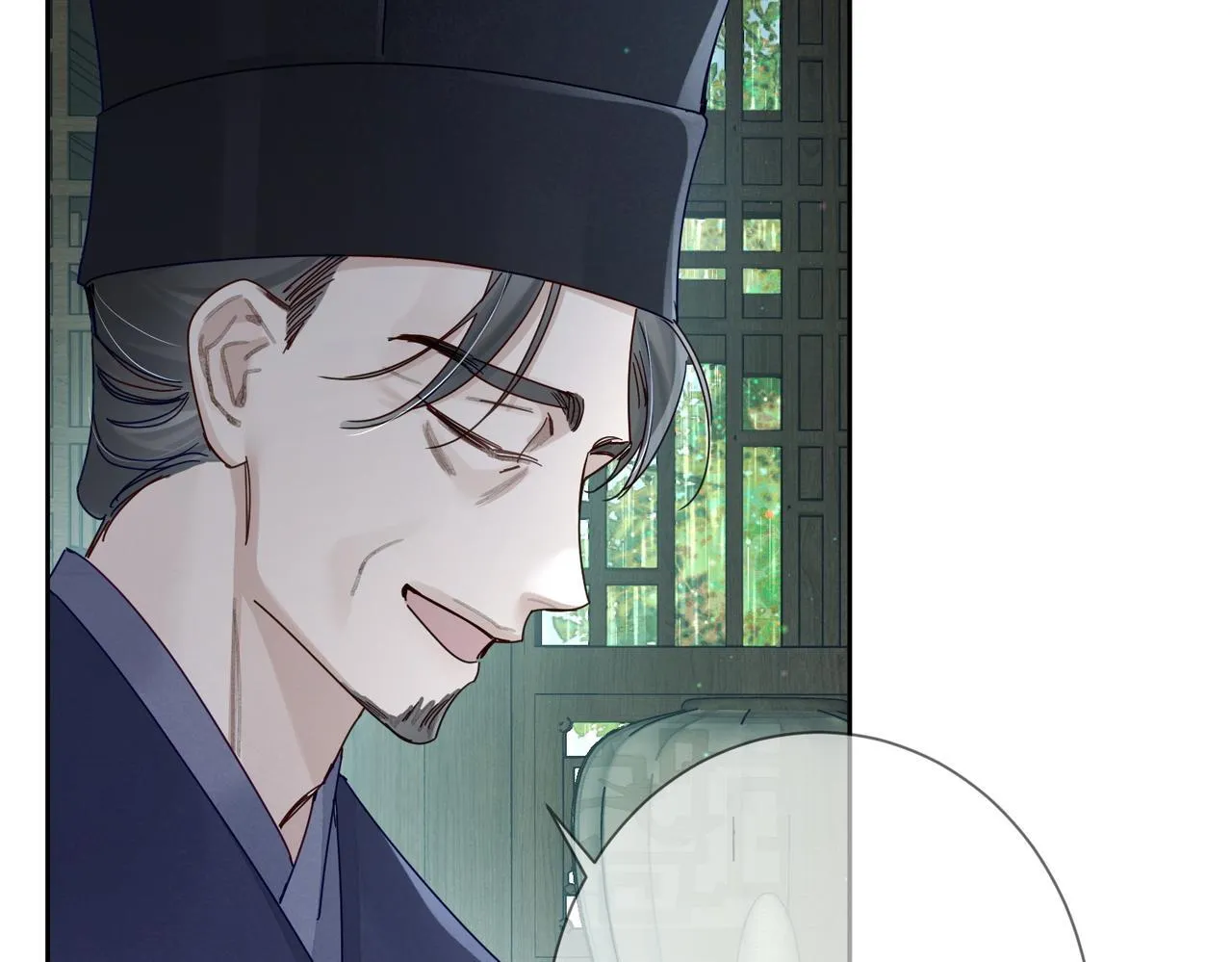 第67话：孤只娶心爱之人 第12页