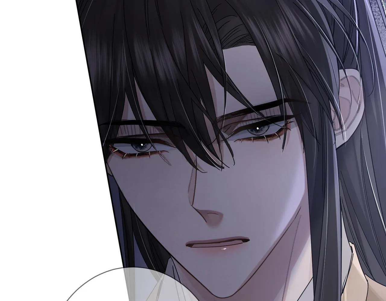 第67话：孤只娶心爱之人 第14页