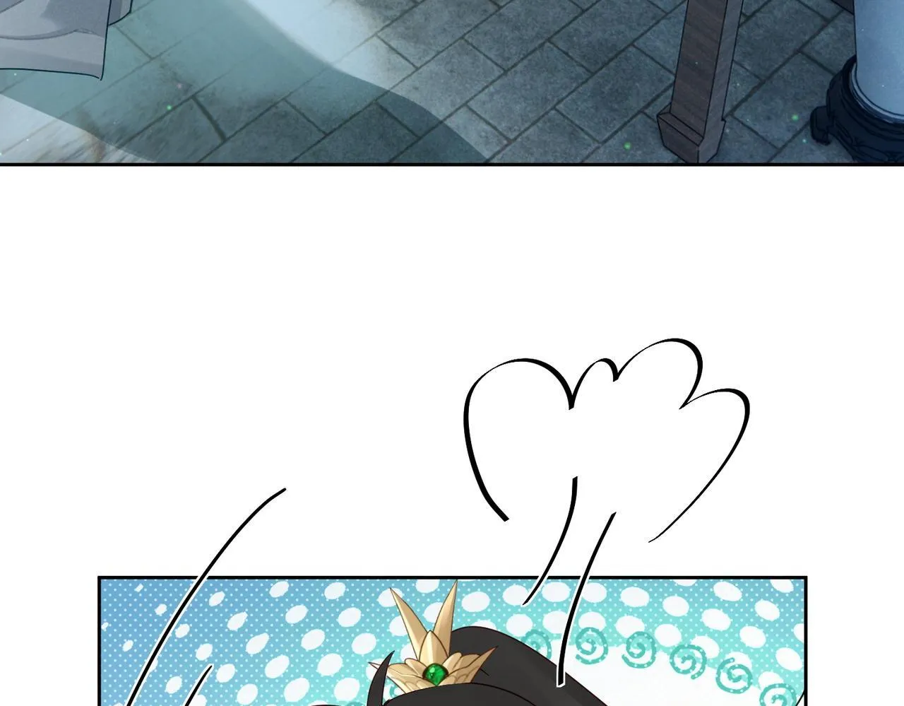第67话：孤只娶心爱之人 第45页