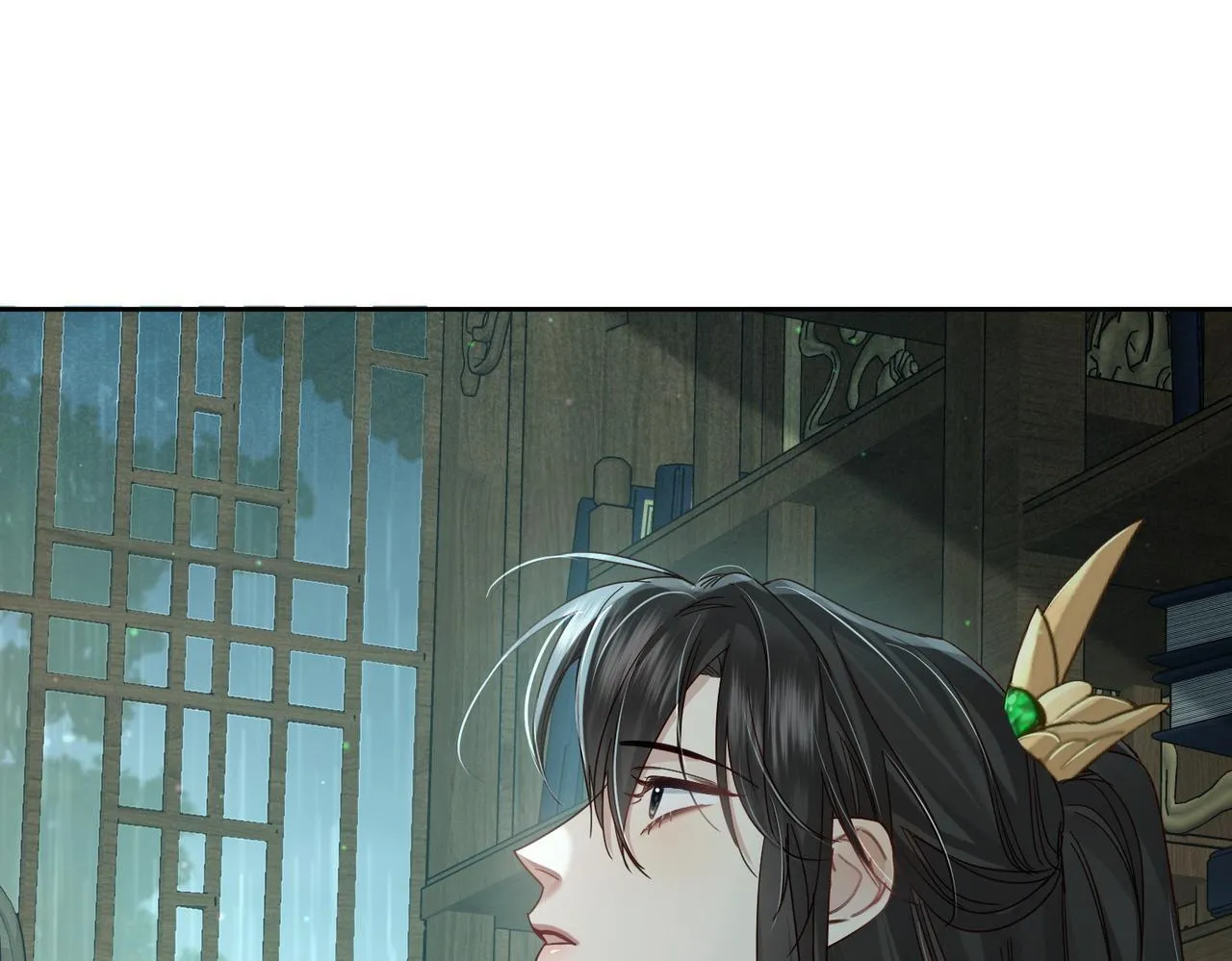 第67话：孤只娶心爱之人 第69页