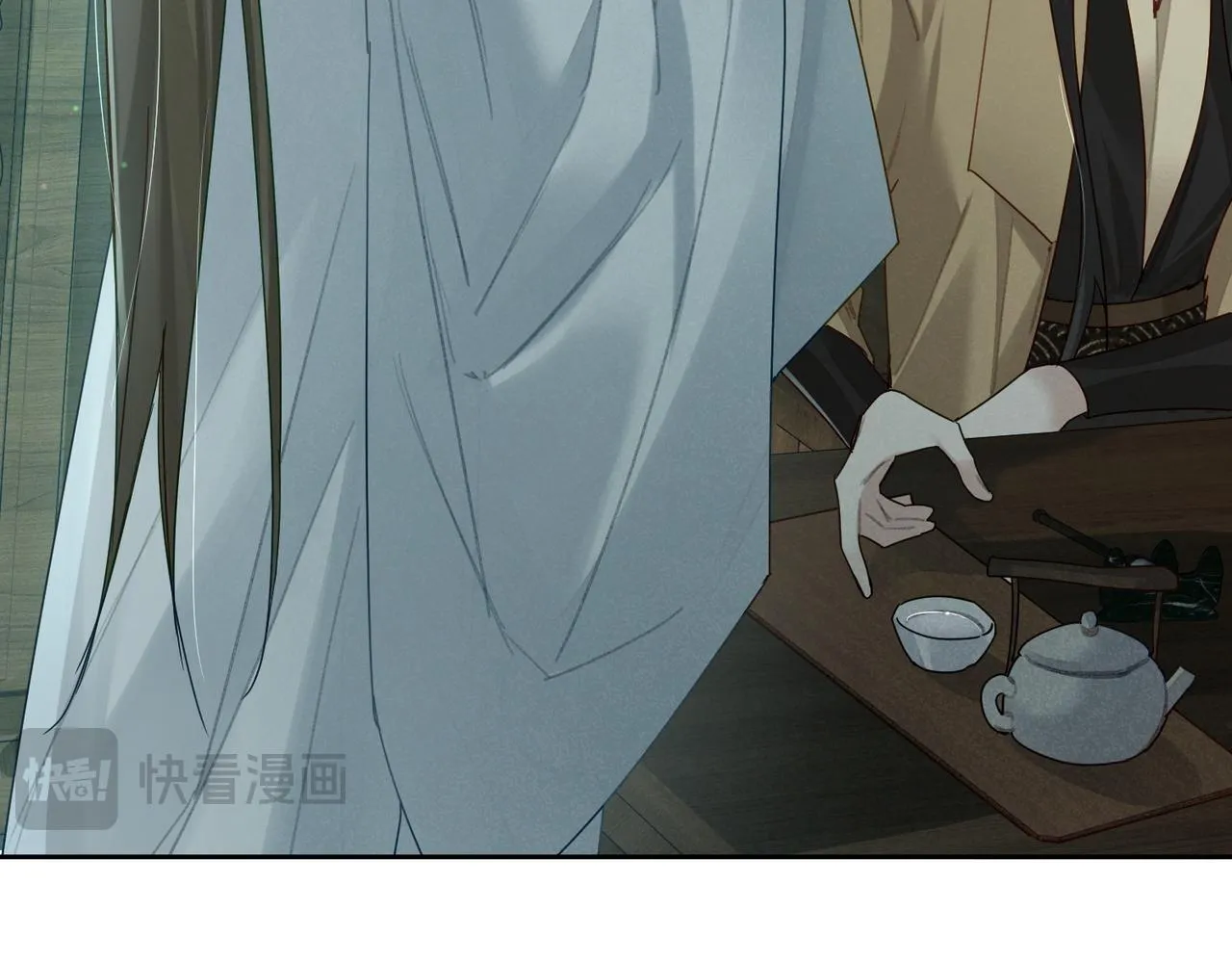 第67话：孤只娶心爱之人 第76页