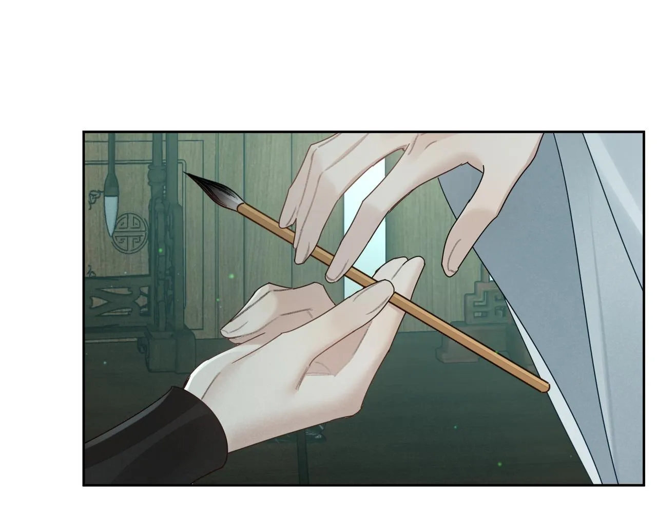 第67话：孤只娶心爱之人 第82页