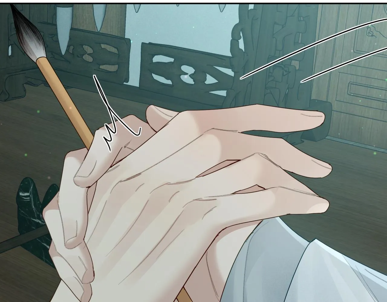 第67话：孤只娶心爱之人 第87页