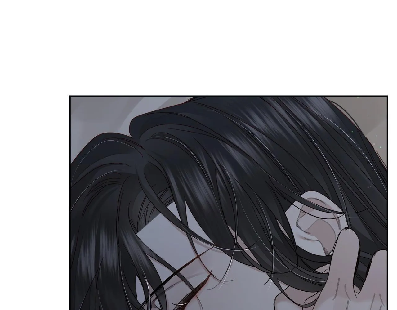 第66话：你心里有谁 第11页