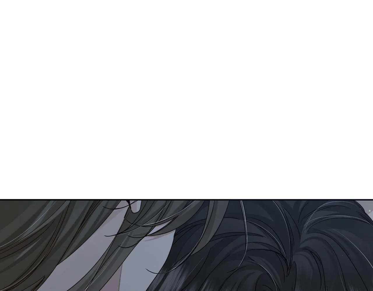 第66话：你心里有谁 第13页