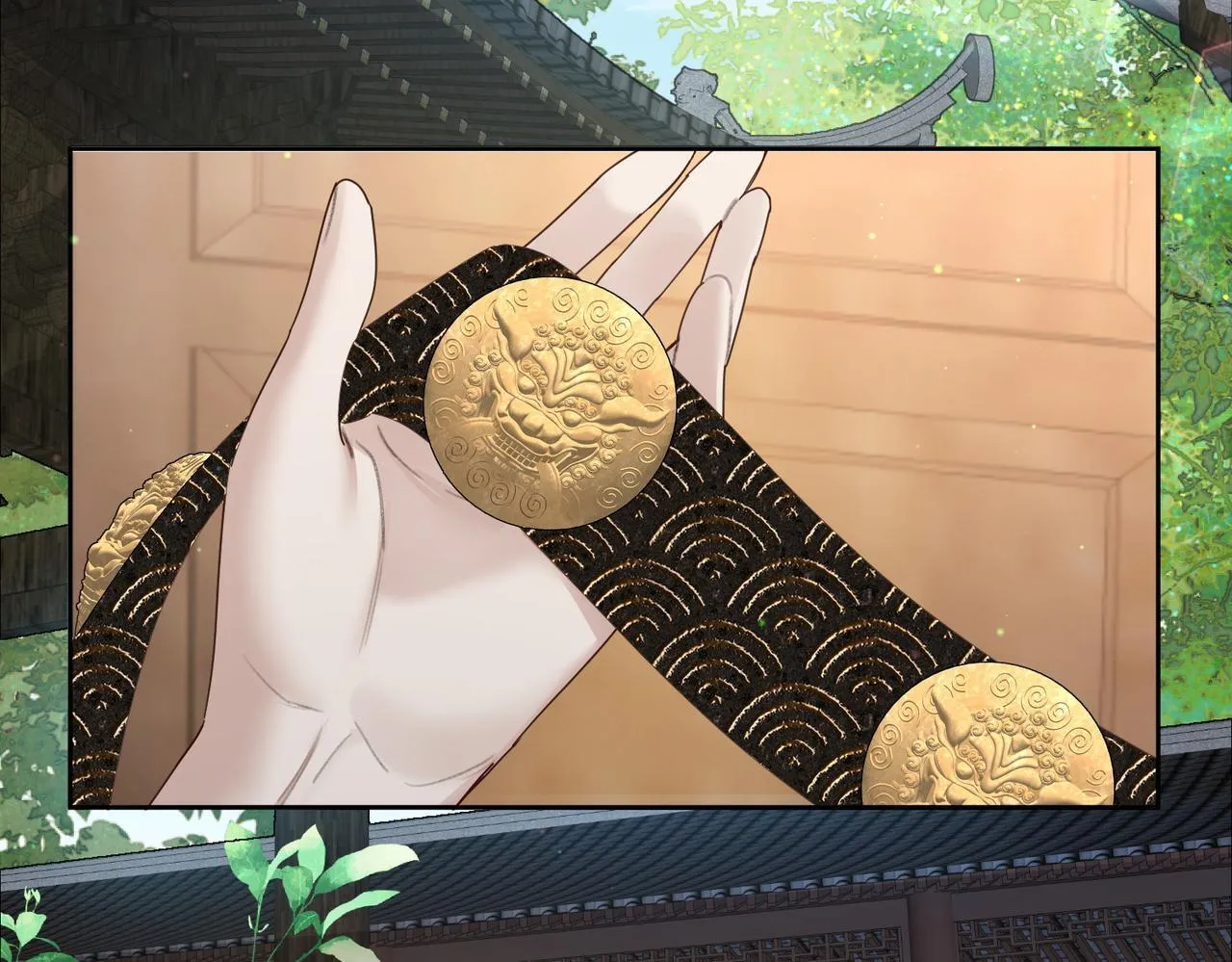 第66话：你心里有谁 第25页