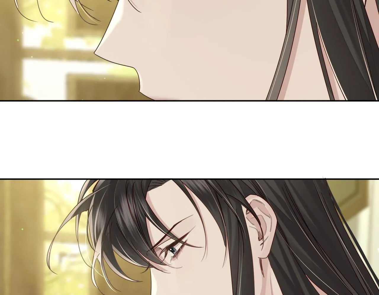 第66话：你心里有谁 第46页