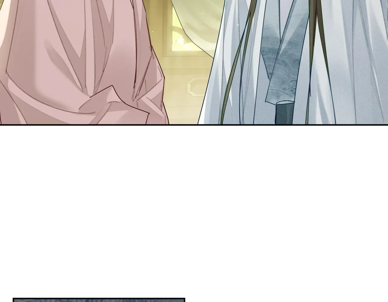 第66话：你心里有谁 第52页