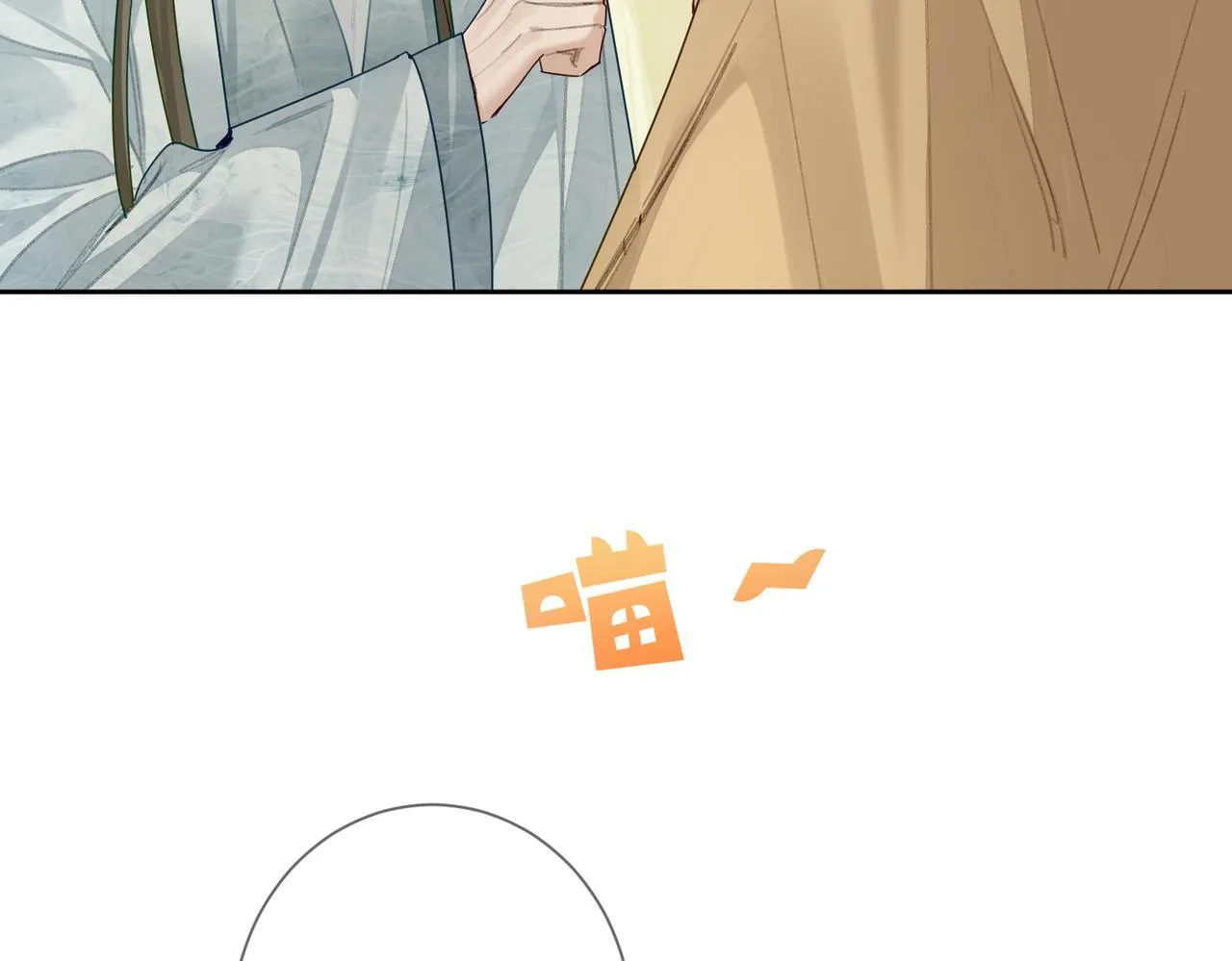 第66话：你心里有谁 第63页