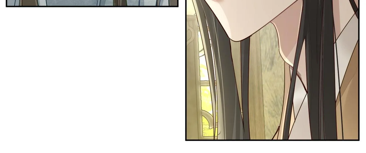 第66话：你心里有谁 第81页