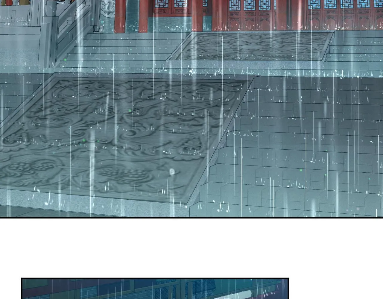 第66话：你心里有谁 第86页