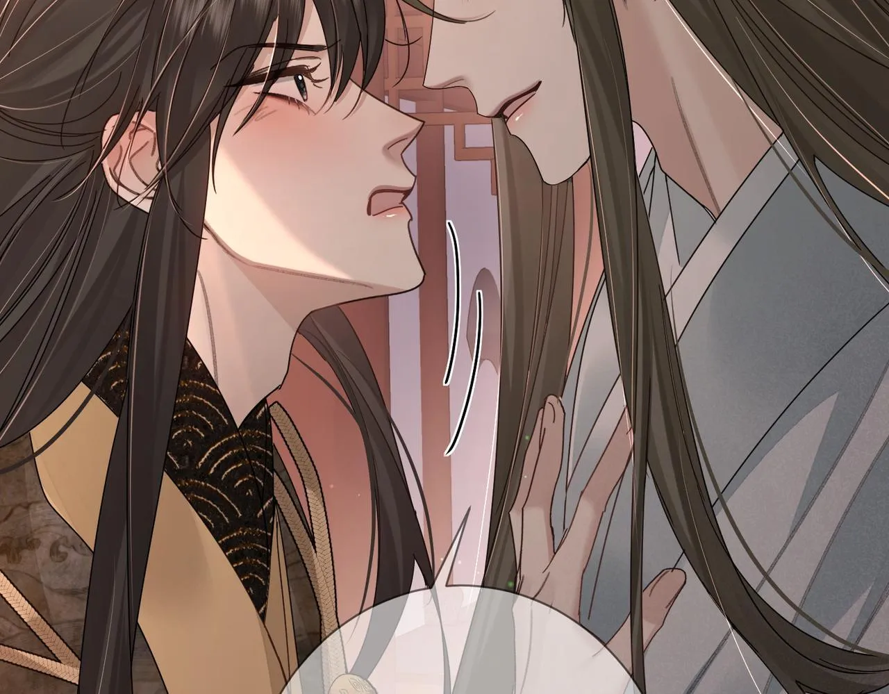 第69话：心病 第22页