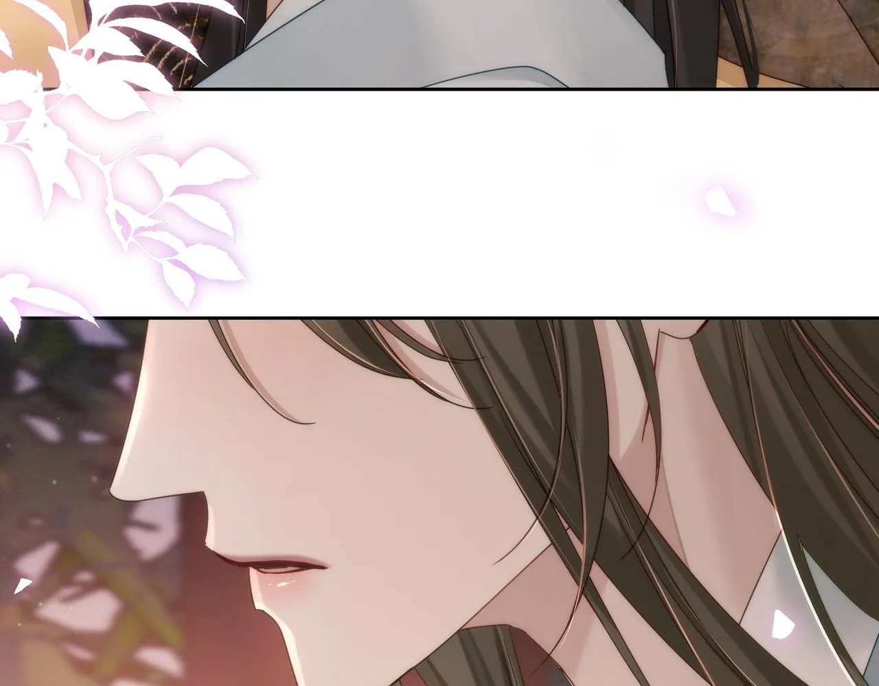 第69话：心病 第37页