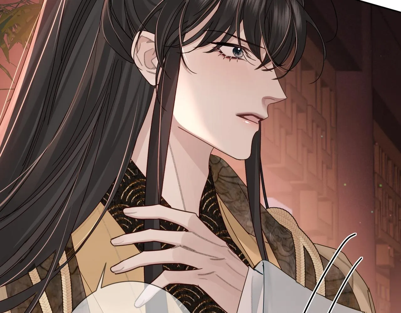 第69话：心病 第41页