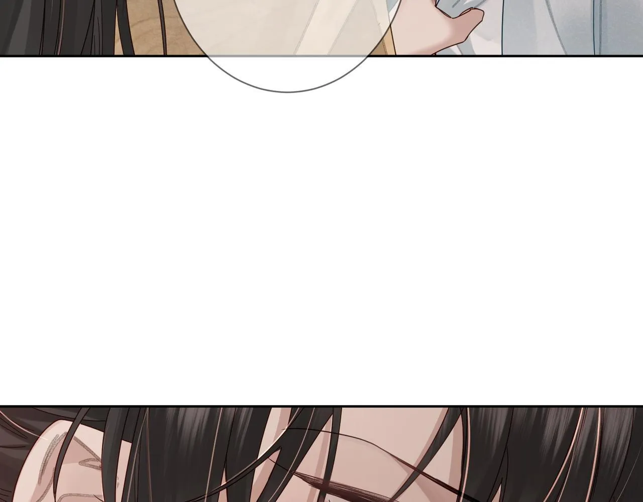 第69话：心病 第46页