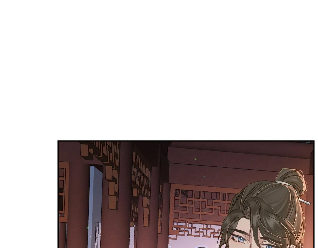 第69话：心病 第59页